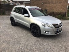 egr delete for sale egr delete for sale ALFRETON