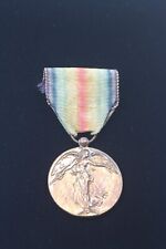 Ww1 belgian victory for sale  BEAWORTHY