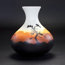 Navajo hozoni vase for sale  Milwaukee