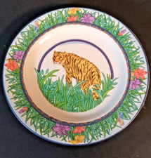 Gabbay jungle tiger for sale  Youngstown