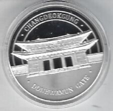 Coree sud médaille d'occasion  Ronchin