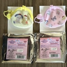 Hello Kitty Retro Secret Coin Torebka Brelok Zestaw Sanrio Zabawki kolekcjonerskie na sprzedaż  Wysyłka do Poland