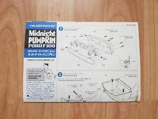 Tamiya original 1987 for sale  BELVEDERE