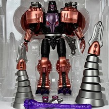 Transart metal rex for sale  White Hall