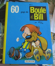 Boule bill gags d'occasion  Massy