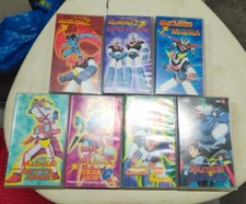 Nagai lotto vhs usato  Italia