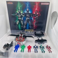 Bandai B-Commander Edição Completa Juukou B-Fighter Premium BANDAI NAMCO Usado comprar usado  Enviando para Brazil