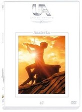 Anatevka norman jewison gebraucht kaufen  Berlin