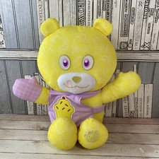 Doodle bear plush for sale  OLDBURY