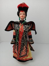 Mattel chinese empress for sale  Riverdale