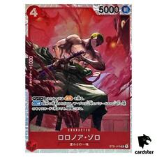 Roronoa Zoro SR ST21-015 Starter Deck EX GEAR5 One Piece Japão comprar usado  Enviando para Brazil