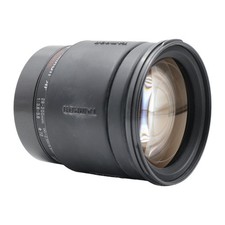 Bjektiv zoom tamron gebraucht kaufen  Filderstadt