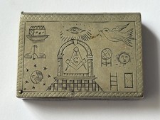 masonic engraved for sale masonic engraved for sale BUSHMILLS