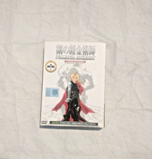 Fullmetal Alchemist Brotherhood Complete Series Collection Episodes 1-64 (DVD)  comprar usado  Enviando para Brazil
