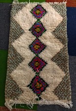 Moroccan beni ouraine for sale Moroccan beni ouraine for sale  HOUNSLOW