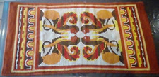 Grand tapis mural d'occasion  Ambert