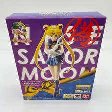 S.H. Boneco de ação Figuarts Fake Nise Sailor Moon Tamashii Nations comprar usado S.H. Boneco de ação Figuarts Fake Nise Sailor Moon Tamashii Nations comprar usado  Enviando para Brazil