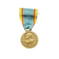 medal ethiopia for sale medal ethiopia for sale LONDON