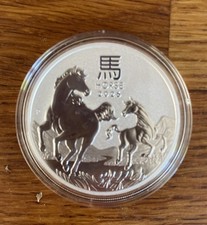 2026 australian lunar for sale  LEVEN