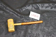 Masonic lodge gavel for sale  Auburn