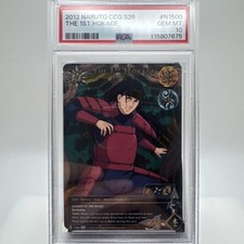 1st hokage psa for sale  Moreno Valley