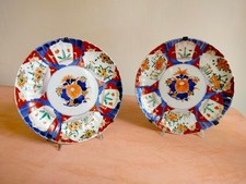 Porcellana imari xix usato Porcellana imari xix usato  Vicenza