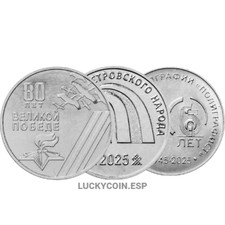 Transnistria rubles 2025 usato  Spedire a Italy