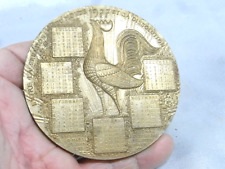 Médaille française bronze d'occasion  Équeurdreville-Hainneville