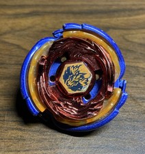 Cosmic pegasus big for sale  Redwood City