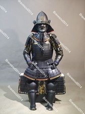 Armadura samurai japonesa Yoroi vestível ferro em tamanho real feita à mão antiga comprar usado  Enviando para Brazil