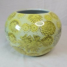 Vintage yellow japanese for sale  Saint Petersburg