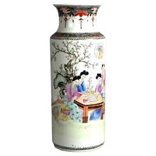 Vaso de porcelana chinês alto com cena de gênero de jardim século XX, usado comprar usado  Enviando para Brazil
