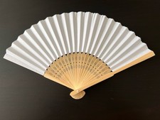 Folding bamboo hand for sale  BIRMINGHAM