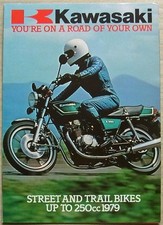 Kawasaki street trail for sale Kawasaki street trail for sale  LEICESTER