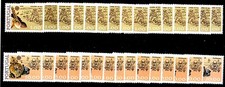 PORTUGAL 15xEUROPA CEPT 1976** MNH   parfait / perfekt / 1050 € segunda mano  Embacar hacia Mexico