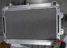 Aluminum radiator mazda for sale Aluminum radiator mazda for sale  Bordentown