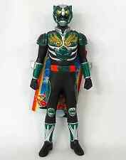 Figure ryukin mabuya for sale  Shipping to United Kingdom