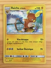 Carte pokémon raichu d'occasion  Besançon
