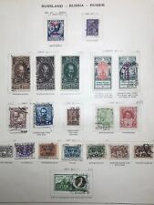 Russie urss lot d'occasion  Aix-en-Provence-