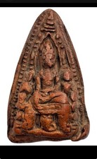 Certified phra liang for sale  Harrisburg