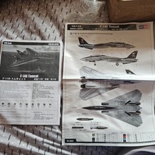 Hobbyboss 80367 48th for sale  PRENTON