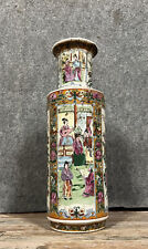 Grand vase chinois d'occasion  Étang-sur-Arroux