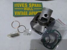 Piaggio air cooled for sale  HULL