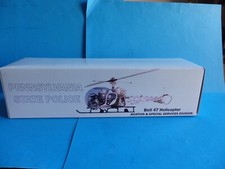 bell helicopter for sale bell helicopter for sale FELIXSTOWE