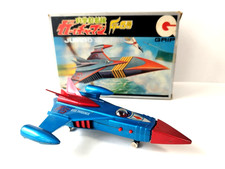 Rare gatchaman god d'occasion  Bretignolles-sur-Mer