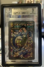 1995 dragonball bandai for sale  Georgetown