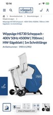 Wippsäge brennholzsäge 400v gebraucht kaufen Wippsäge brennholzsäge 400v gebraucht kaufen  Hochspeyer