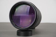 Obiektyw Carl Zeiss Tele-Tessar 300mm 1:4 T*, mocowanie Contax / Yashica na sprzedaż Obiektyw Carl Zeiss Tele-Tessar 300mm 1:4 T*, mocowanie Contax / Yashica na sprzedaż  PL