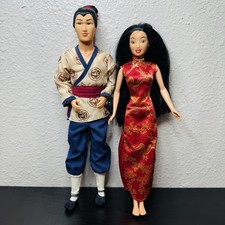 Disney mulan captain for sale  Pasadena