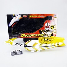 Power Rangers Dino Thunder Abaranger Wing Pentact BANDAI Japão Usado comprar usado Power Rangers Dino Thunder Abaranger Wing Pentact BANDAI Japão Usado comprar usado  Enviando para Brazil